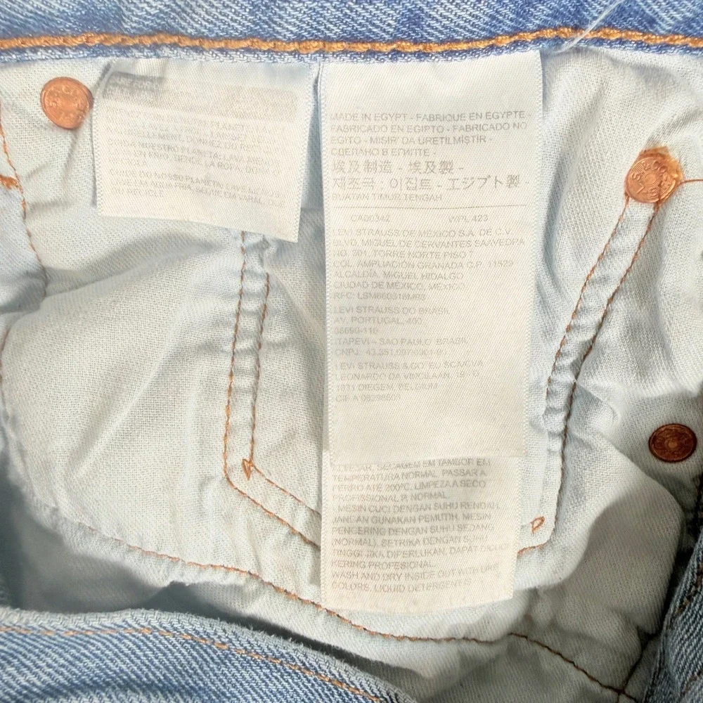 Levis iconic levi